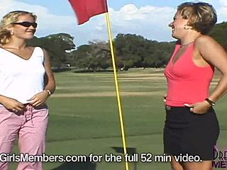 فتاة الأحلام