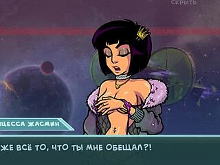 complete gameplay star channel 34 part 18 with anime undressing and masturbation scenes