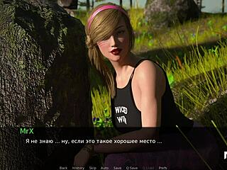 man excites girl on vacation in anime pov holiday scene