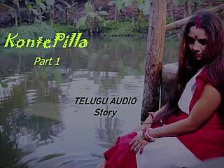 Kontepilla Part 1 Telugu Audio Story By Telugueroticworld