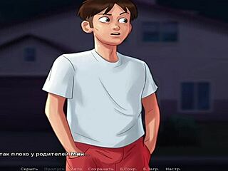 Summertimesaga: Who Tied You Up In BDSM?