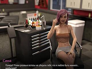 complete gameplay - college bound part 24