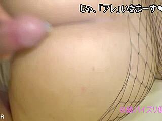 Atuko 4 3Cumshots Bigtits Bigass Chubby Asian 1H11M Uncensored