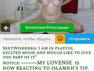 webcam milf blond sexywishenka performs solo masturbation session