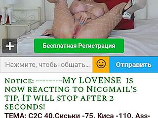 webcam milf blond sexywishenka performs solo masturbation session