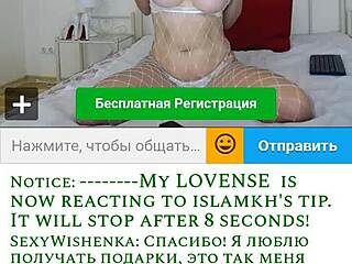 webcam milf blond sexywishenka performs solo masturbation session