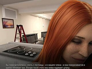 Complete Gameplay For College Bound Part 17