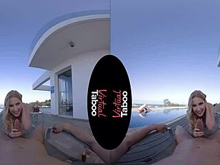 Virtual Taboo - Vitamin D Supplement