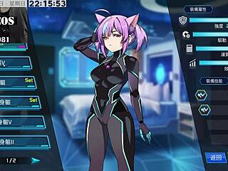 ai ai no machine girl training formula part 16 hentai sex scene