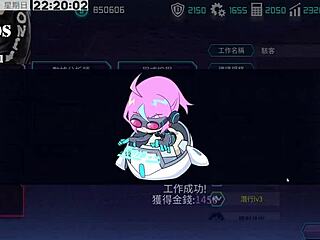 ai ai no machine girl training formula part 16 hentai sex scene