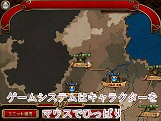 Reviewing Tobihime with a tiger-like intensity