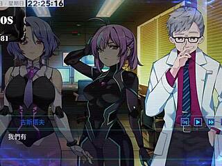 ai ai no machine girl training formula part 16 hentai sex scene