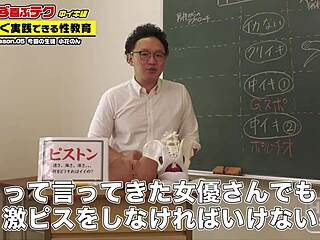 How to make her cum in uniform big tits AV?