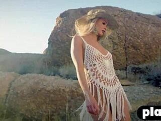 I love Emma Hix's big ass striptease