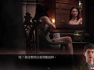 ep5 the genesis order chinese version - the main meal is a sandwich with a double pussy and a big cock