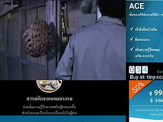 Young wife with big tits sneaks wet fucking with old man, her ass bouncing