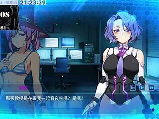 ai愛諾-機娘育成方程式 第11部 with sex and hentai