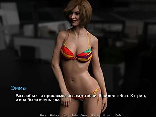 Waterworld - Masturbate And Play With Her Pussy E1 45