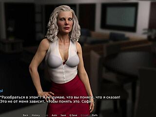 Waterworld - Masturbate And Play With Her Pussy E1 45