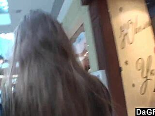 Blonde Teen Pleasures Herself with Anal Fingering at the Tanning Saloon