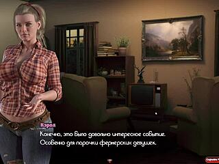 Complete Gameplay The Genesis Order Part 28