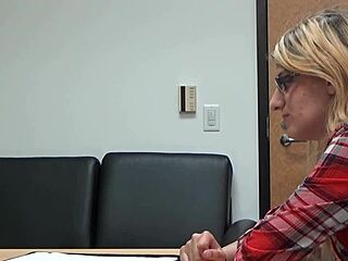 Carrie B Undergoes Casting Interview in POV Style