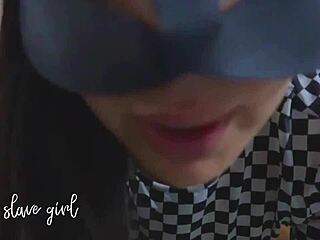 watch her masturbate?