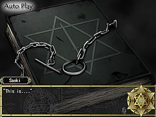 In bible black, the demon of lust infects and plays through part 3