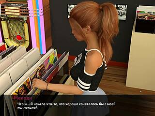 complete gameplay - melody part 24 with orgasm and handjob action