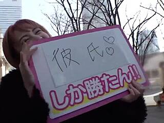 Part 1: Frustrated Gal's Continuous Squirting Adventure