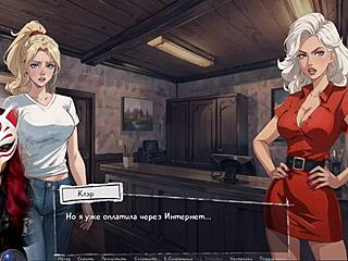 City of dreams - ai art game ep 1