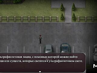 Mistress in anime game answering the lust call 😈 part 85