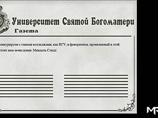 Mistress in anime game answering the lust call 😈 part 85