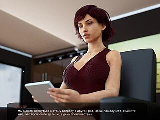 Slutty Whore Kisses Monster Cock in Hospital While Wearing Sexy Underwear in Milfy City Gameplay!