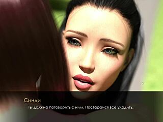 I-I Can't Believe Mia's Tits In This Game