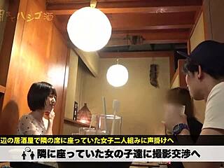 Version complète sexe amateur asiatique japonais