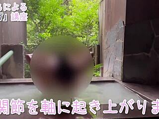 Acrobatic Performances In The Hot Spring!