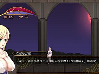 unholy disaster-5~ chapel cloaked man is very strong, in the end beat him actually rely on bug