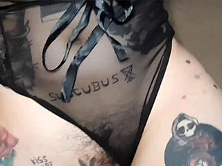 Watch Her Exhibitionism