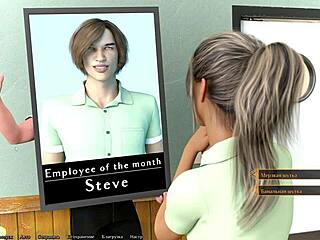 I complete being a dik gameplay