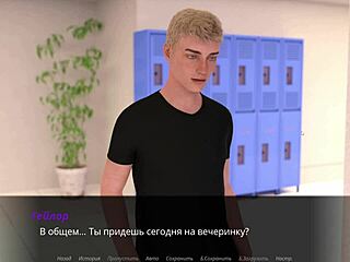 i feel so horny fingering my shaved pussy as a student milf