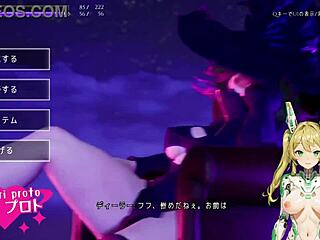 아니메 게임 헨타이 마녀 게임플레이와 챌린지 클리어링