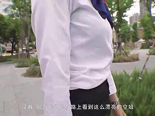 Xia Yu Xi gets picked up on the street for oral sex and cumshot