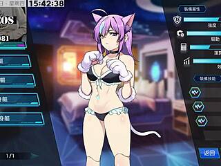 Ai Aino's Machine Girl Gets Trained In Intense Sex Scenes