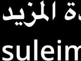 The arab woman screams loudly during intense anal assfucking, her cries echoing to the neighbors