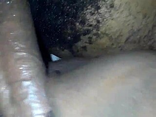 Threw The Ass Back In Motion