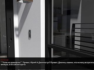 Complete gameplay walkthrough for where the heart is part 10