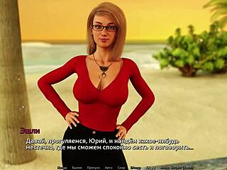 Complete Gameplay of Sunshine Love Part 3