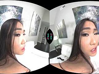 Geisha Girl Suggests Touching Her Tight Shaved Asian Pussy With Toys