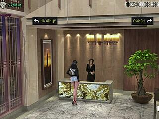 Fashion Business - Thinking About Removing Her Panties Episode 1 48